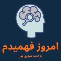 جستجو در گرند بازار