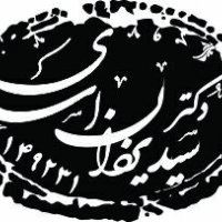 جستجو در گرند بازار