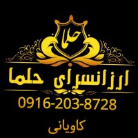 جستجو در گرند بازار