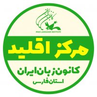 جستجو در گرند بازار