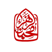 جستجو در گرند بازار