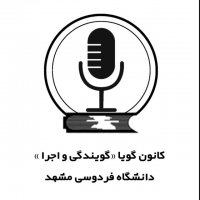 جستجو در گرند بازار