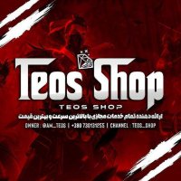 جستجو در گرند بازار