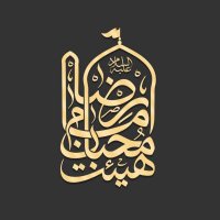 جستجو در گرند بازار