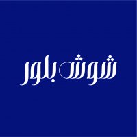 جستجو در گرند بازار