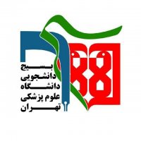 جستجو در گرند بازار