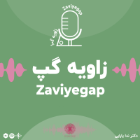 جستجو در گرند بازار
