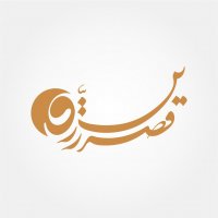 جستجو در گرند بازار