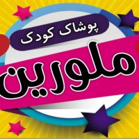 جستجو در گرند بازار