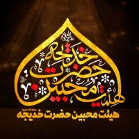 جستجو در گرند بازار
