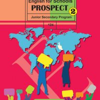 جستجو در گرند بازار