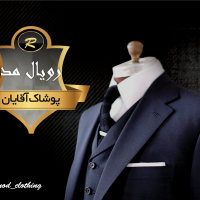 جستجو در گرند بازار