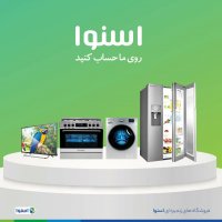 جستجو در گرند بازار
