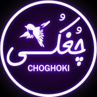 جستجو در گرند بازار