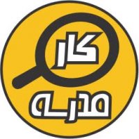 جستجو در گرند بازار