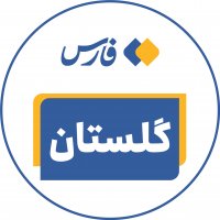 جستجو در گرند بازار