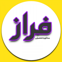 جستجو در گرند بازار