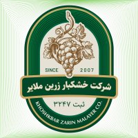 جستجو در گرند بازار