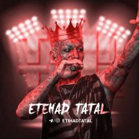 جستجو در گرند بازار