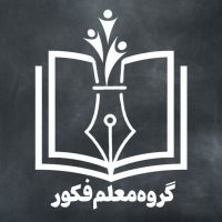 جستجو در گرند بازار