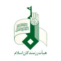 جستجو در گرند بازار