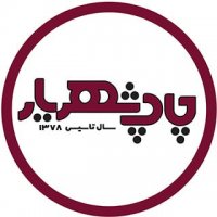 جستجو در گرند بازار