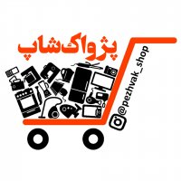 جستجو در گرند بازار