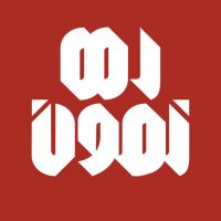 جستجو در گرند بازار