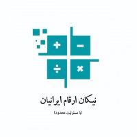 جستجو در گرند بازار