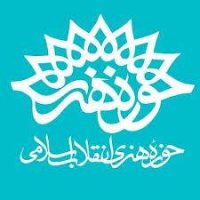 جستجو در گرند بازار