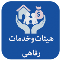 جستجو در گرند بازار