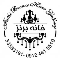 جستجو در گرند بازار