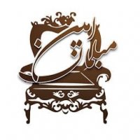 جستجو در گرند بازار