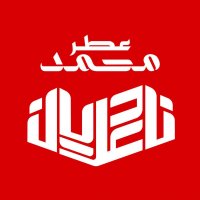 جستجو در گرند بازار