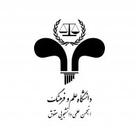 جستجو در گرند بازار