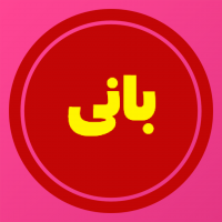 جستجو در گرند بازار
