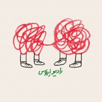 جستجو در گرند بازار