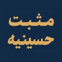 جستجو در گرند بازار