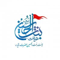 جستجو در گرند بازار