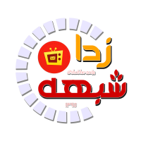 جستجو در گرند بازار