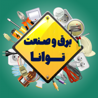 جستجو در گرند بازار