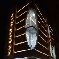 جستجو در گرند بازار