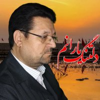 جستجو در گرند بازار