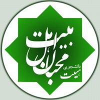 جستجو در گرند بازار