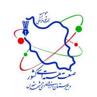 جستجو در گرند بازار