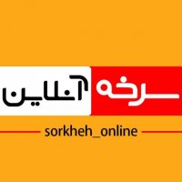 جستجو در گرند بازار