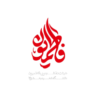 جستجو در گرند بازار