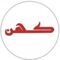 جستجو در گرند بازار