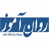 جستجو در گرند بازار