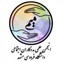 جستجو در گرند بازار